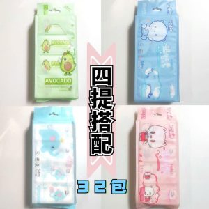 KHĂN GIẤY ƯỚT MINI BỎ TÚI