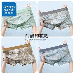 Set 4 boxer lụa băng siêu xịn sò Jeanswest