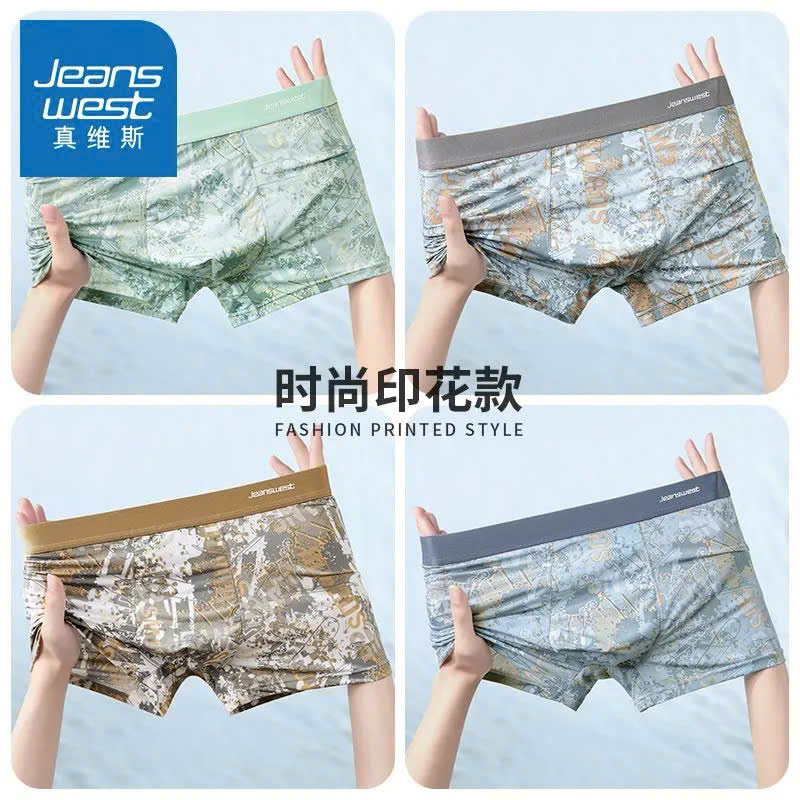 Set 4 boxer lụa băng siêu xịn sò Jeanswest