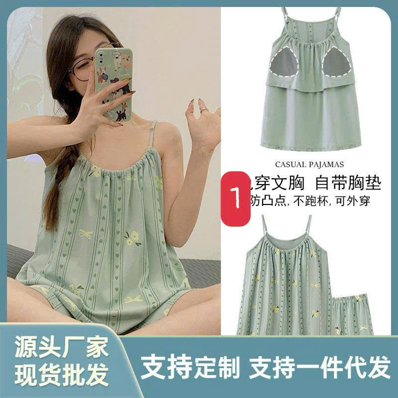 BỘ NGỦ 2 DÂY KÈM ĐỆM NGỰC CHO NỮ