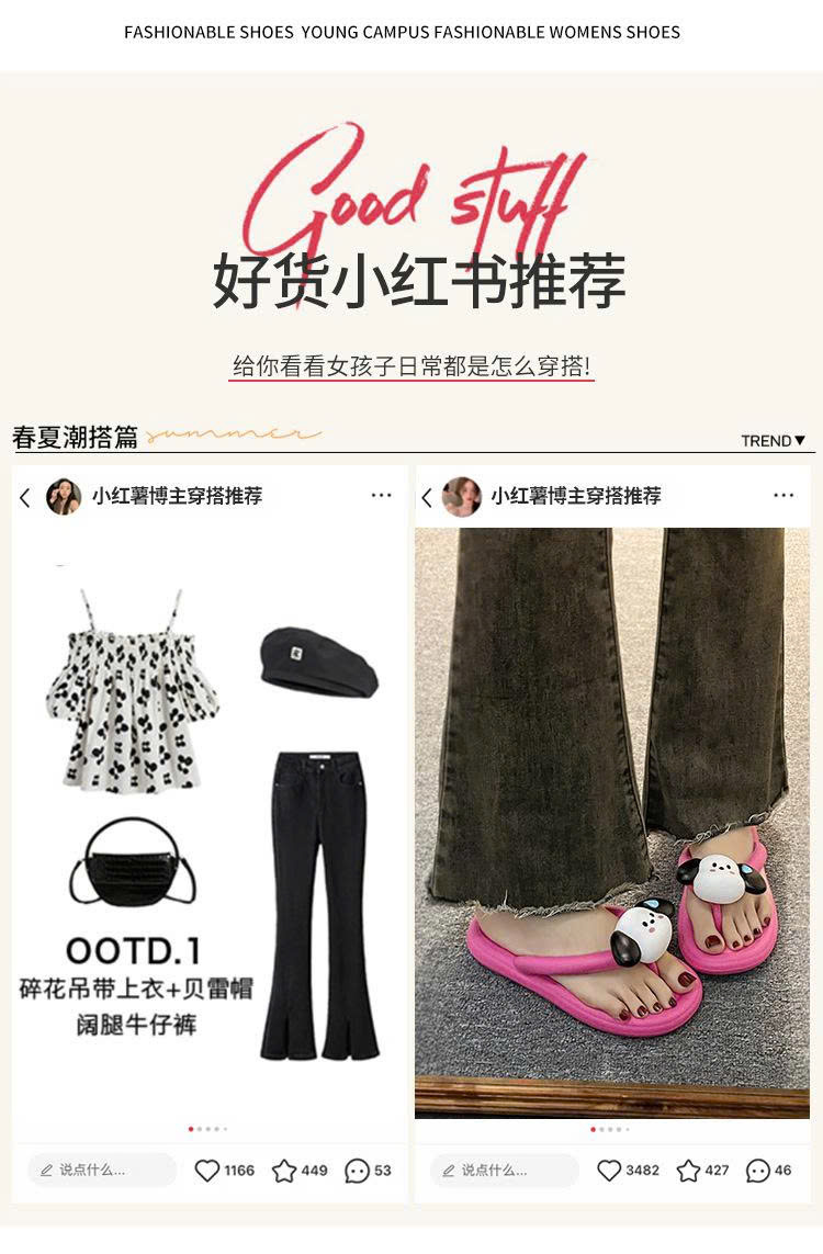 DÉP XỎ NGÓN ĐÍNH GẤU NỮ
