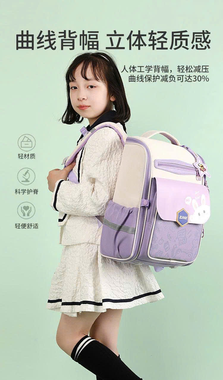 Balo chống gù xịn xò cho bé trai bé gái