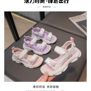 SANDAL CAO CẤP BÉ GÁI