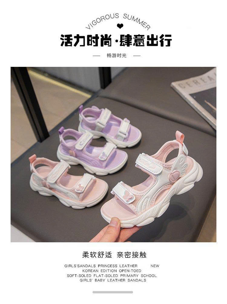 SANDAL CAO CẤP BÉ GÁI
