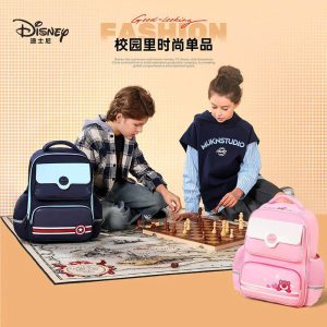BALO HỌC SINH DISNEY