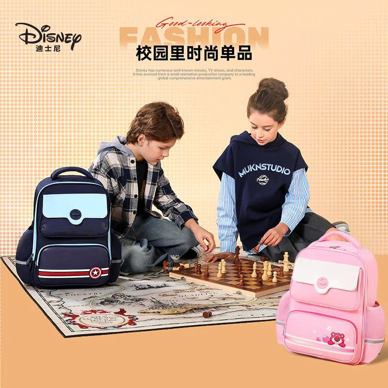 BALO HỌC SINH DISNEY