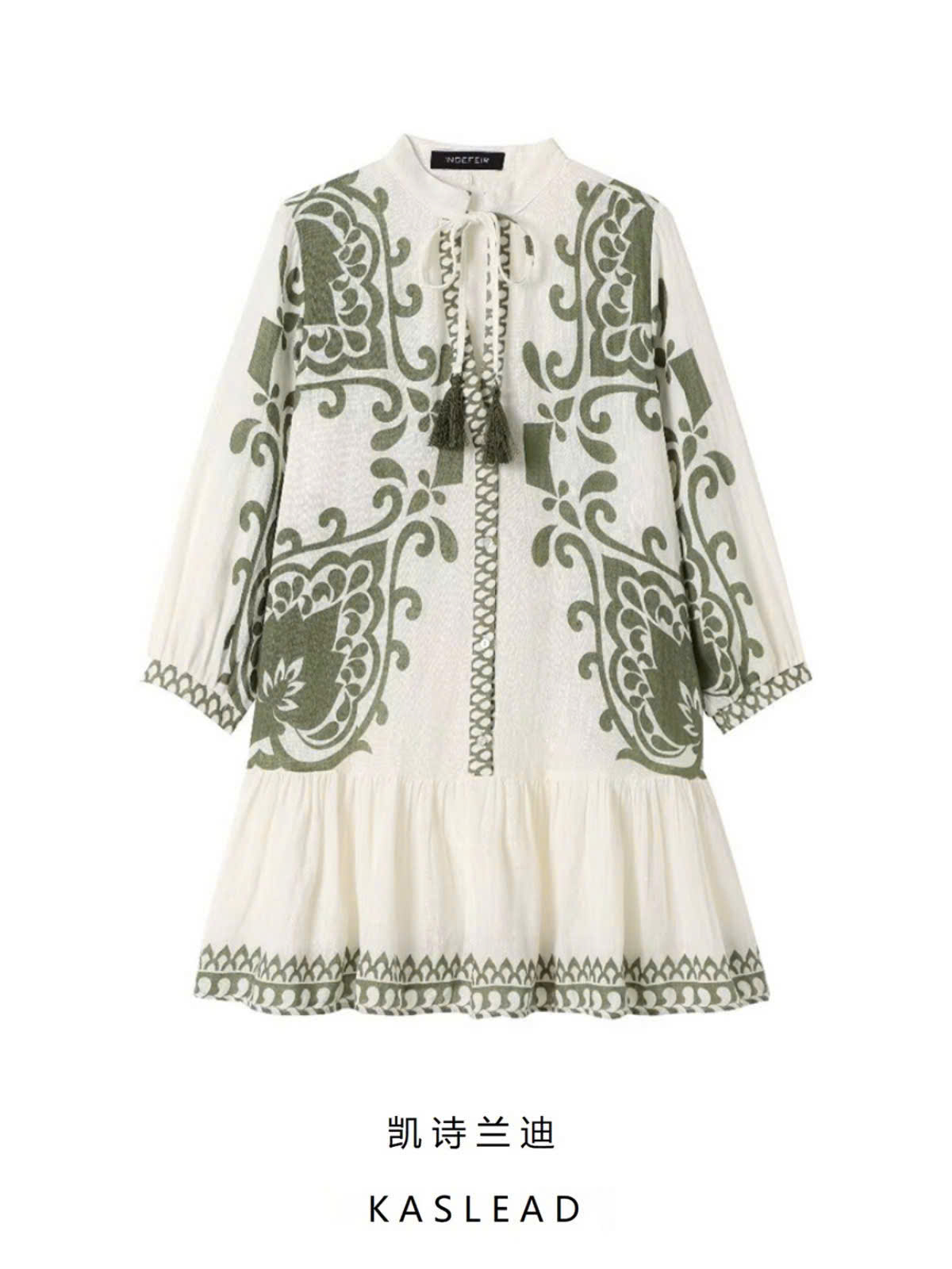 Váy nàng ther Kaslead dáng babydoll xinh xỉu