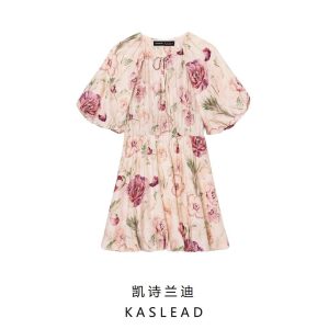 VÁY HOA HÃNG KASLEAD