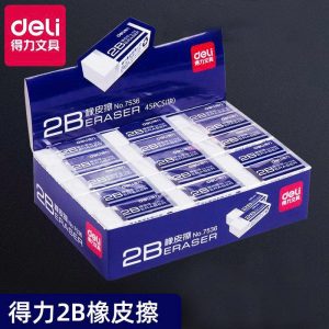 SET 15 CỤC TẨY CHÌ DELI 2B