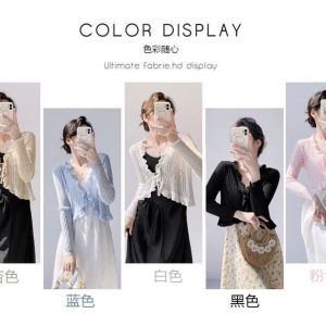 ÁO KHOÁC MỎNG VIỀN BÈO