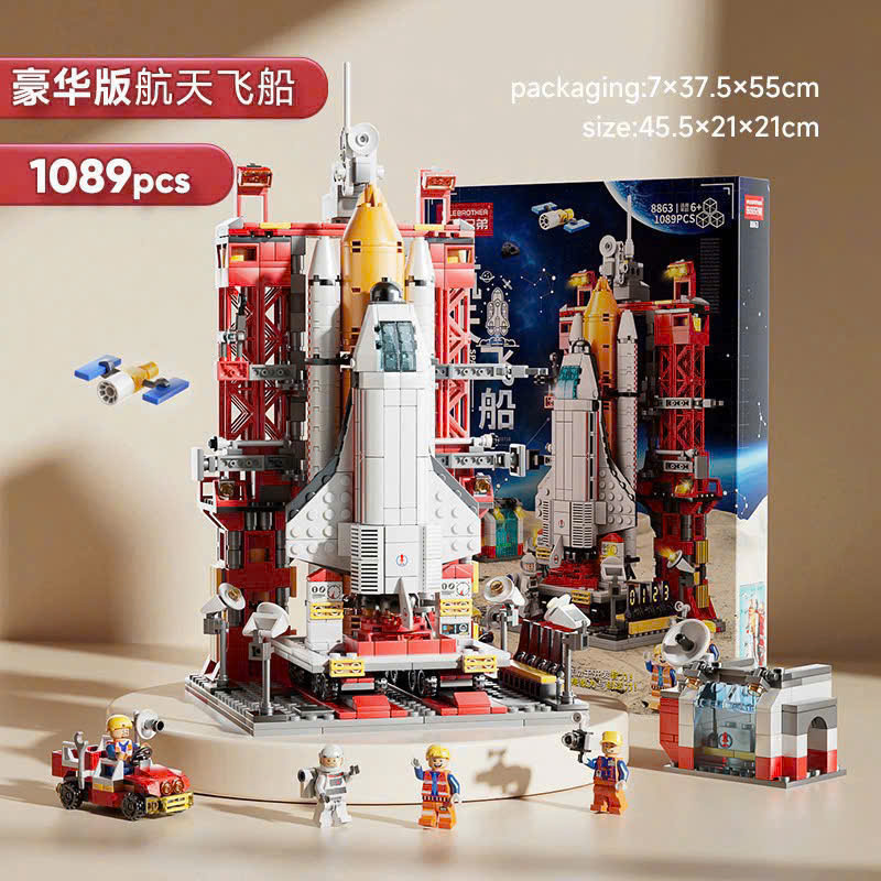 Bộ Lego xịn xò với chủ đề vũ trụ