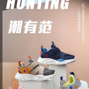 GIÀY BOBDOG LƯỚI THOÁNG KHÍ