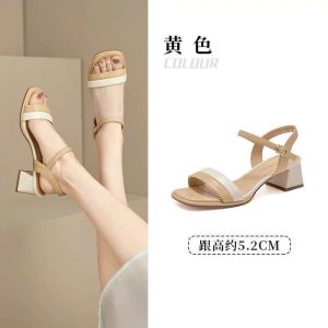 Sandal Dusto