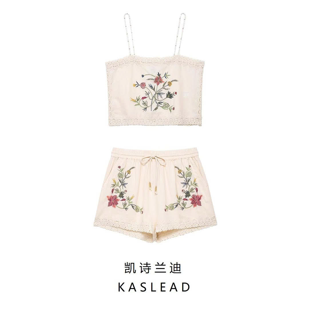 SET BỘ THÊU HOA KASLEAD NỮ