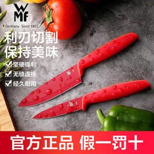 SET DAO WMF ĐẸP HẾT NẤC