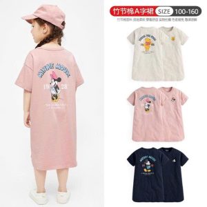 Váy suông hoạ tiết cho bé