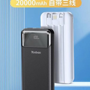 SẠC DỰ PHÒNG SẠC NHANH YOOBAO CHÍNH HÃNG 22.5W