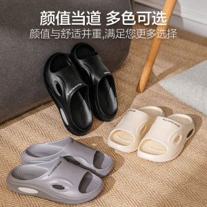 DÉP NAM SIÊU NHẸ HLA