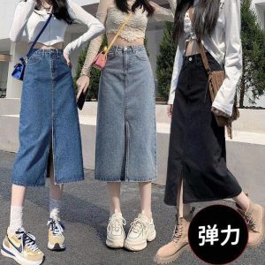CHÂN VÁY DÁNG DÀI XẺ TÀ NỮ