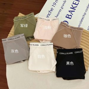 SET 6 QUẦN CHÍP ĐỊNH HÌNH