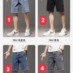 Quần jeans ngố nam
