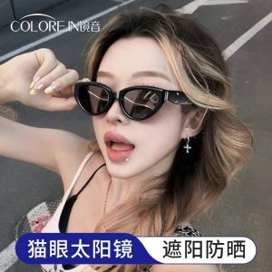 KÍNH MÁT MẮT MÈO COLOREIN