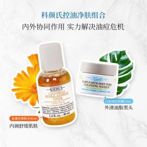 Set Kiehl's