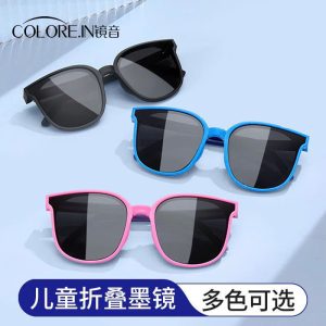 Kính gấp gọn #Colore.in cho bé