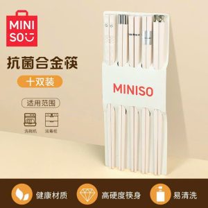 Đũa sợi thủy tinh cao cấp MINISO