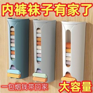 𝐇𝐎̣̂𝐏 𝐑𝐔́𝐓 𝐓𝐑𝐄𝐎 𝐓𝐔̛𝐎̛̀𝐍𝐆 Đ𝐀 𝐍𝐀̆𝐍𝐆