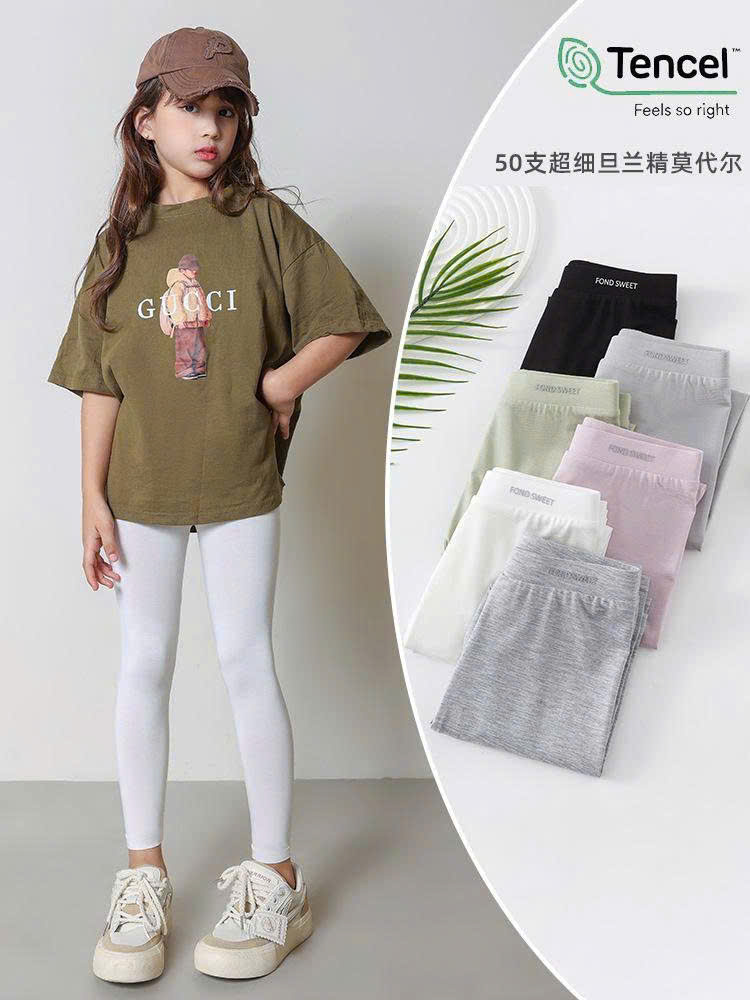 QUẦN LEGGING MODAL CHO BÉ GÁI