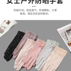 GĂNG TAY CHỐNG NẮNG HỞ NGÓN