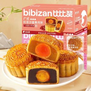 BÁNH TRUNG THU BIBIZAN