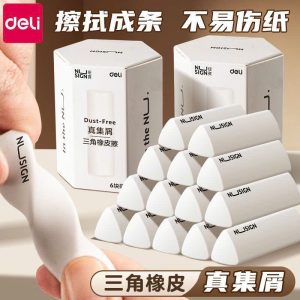 COMBO 12 TẨY TAM GIÁC DELI
