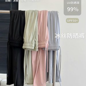 QUẦN SUÔNG CHỐNG NẮNG LỤA BĂNG