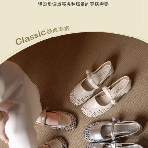 GIÀY BỆT PHỐI LƯỚI