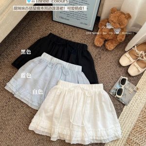 VÁY BÈO KÈM QUẦN TRONG