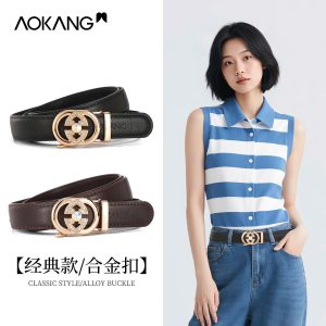 THẮT LƯNG NỮ NHÀ AOKANG BẢN 2,4CM