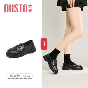 Giày Loafer Dusto đế 3.5cm