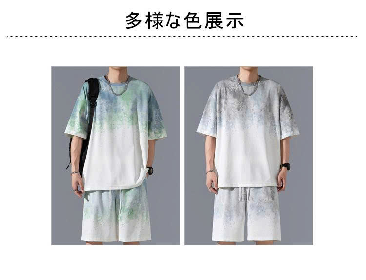 BỘ THUN MÀU LOANG SIÊU ĐẠI BỰ CHO BÉ TRAI