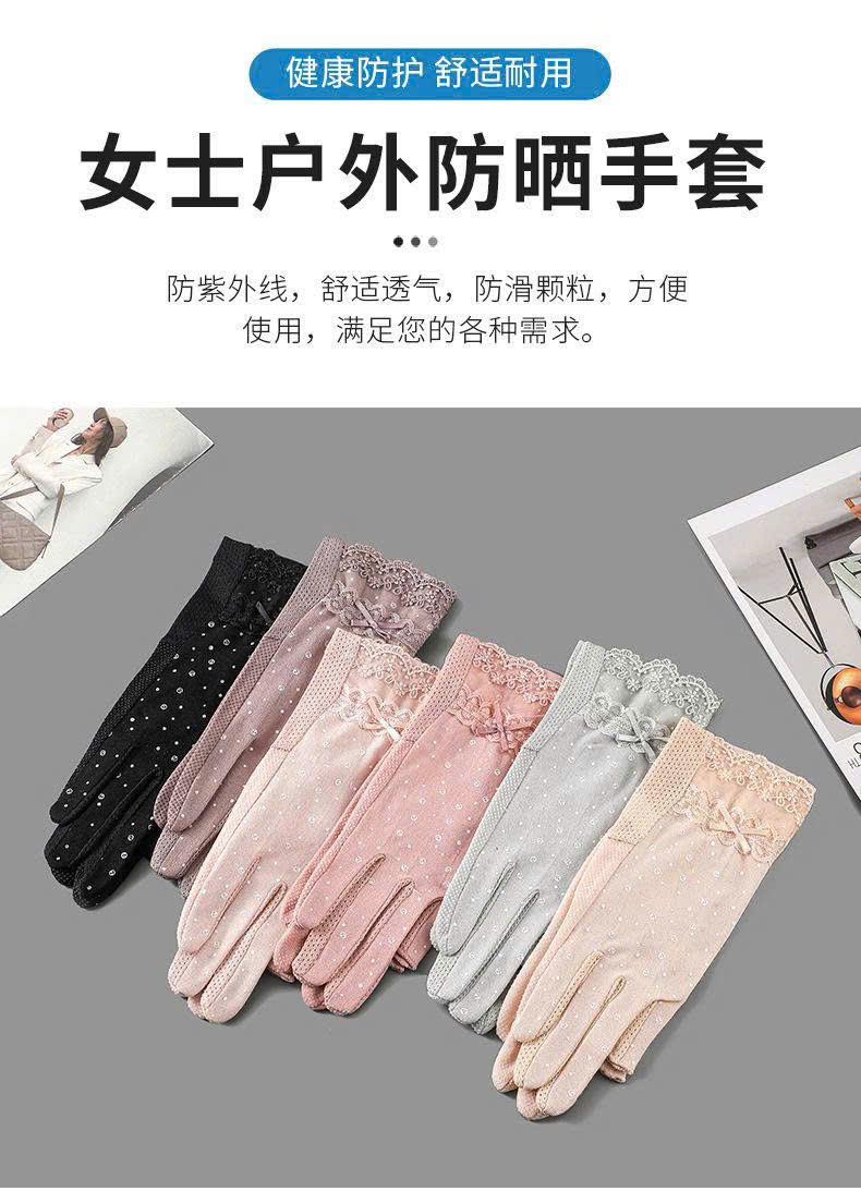 GĂNG TAY CHỐNG NẮNG HỞ NGÓN