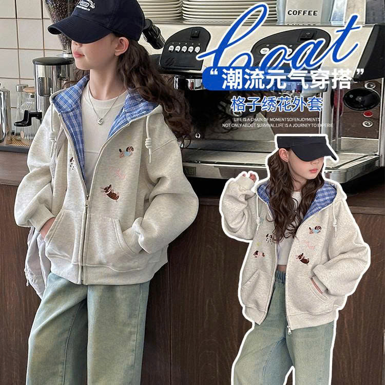ÁO KHOÁC NỈ THÊU CÚN BG