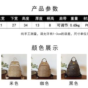 BALO cóc siêu xịn bền bỉ