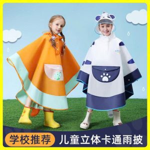 ÁO MƯA CHO BÉ DÁNG CHOÀNG HÌNH THÚ