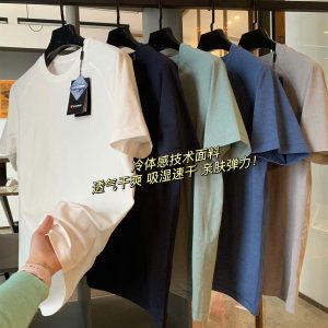 ÁO THUN CỘC THOÁNG KHÍ NAM INBLUE