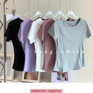 ÁO TẬP NỮ LULU