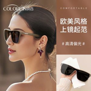 Em kính hot hit bậc nhất của nhà COLOREIN