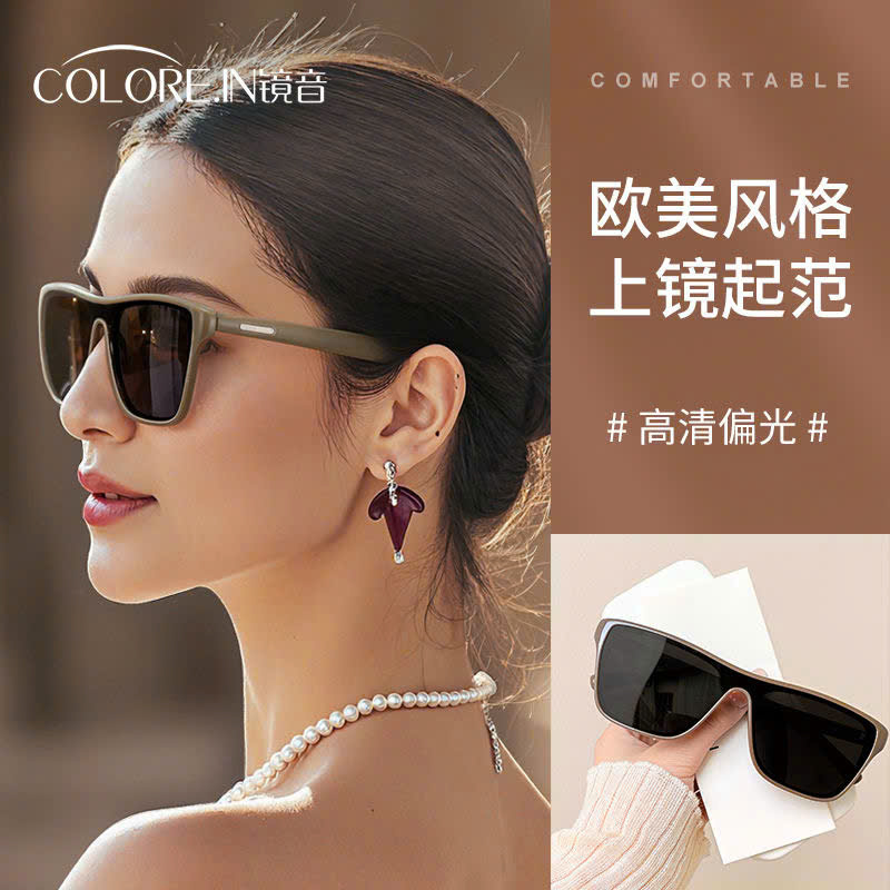 Em kính hot hit bậc nhất của nhà COLOREIN