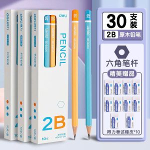 Set 30 bút chì Deli 2B tặng 10 tẩy