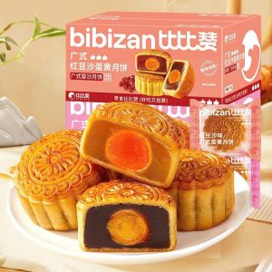 BÁNH TRUNG THU BIBIZAN